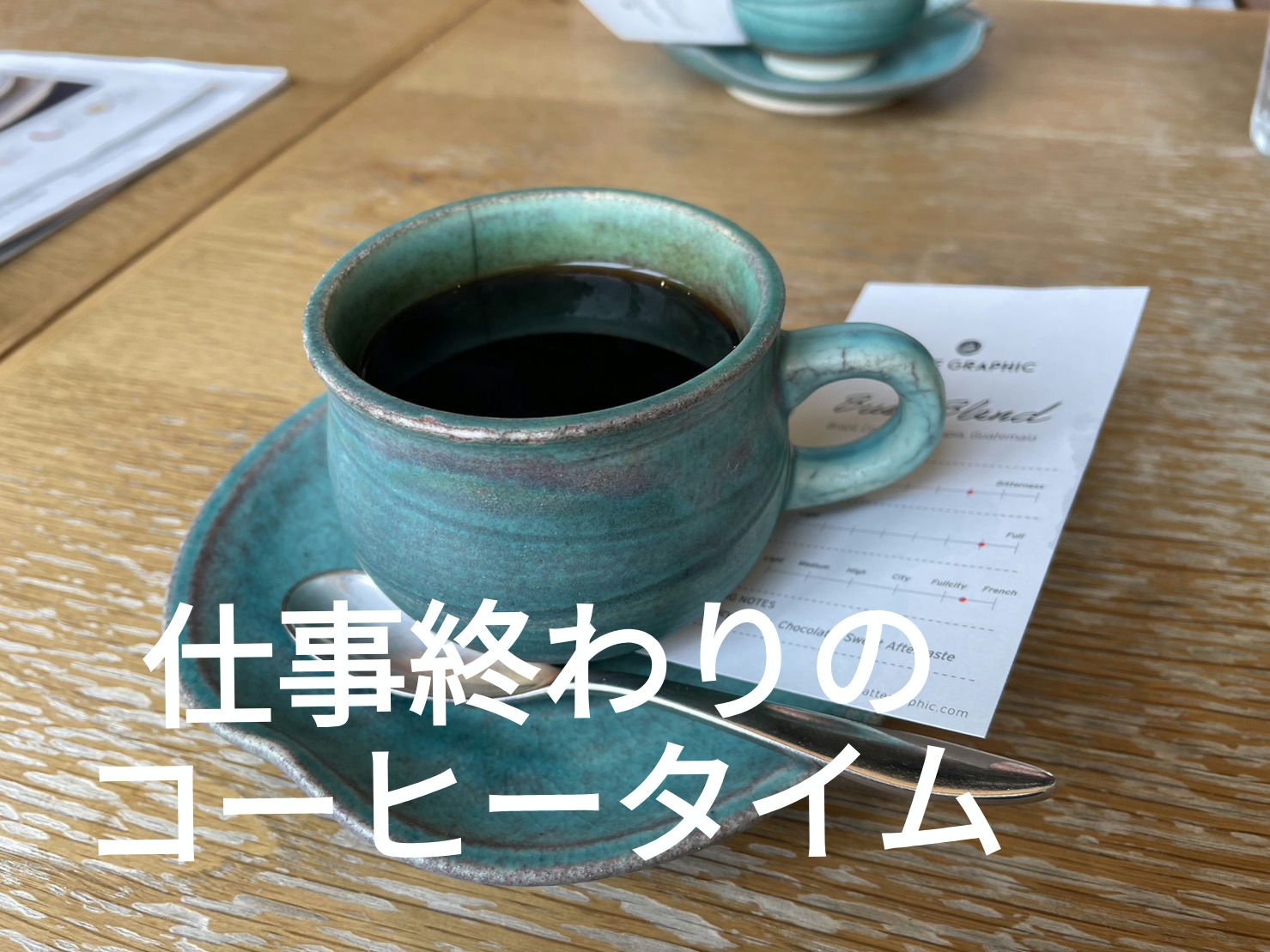 ジューシーラスティングティント/rom&nd/リップティントを使ったクチコミ（1枚目）