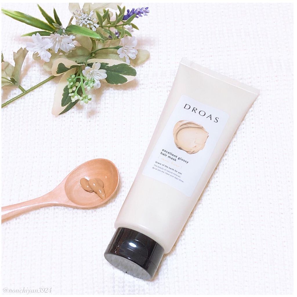 クレイヘアマスク エクセレントグロッシー/DROAS/ヘアマスク・ヘアパックを使ったクチコミ(2枚目)