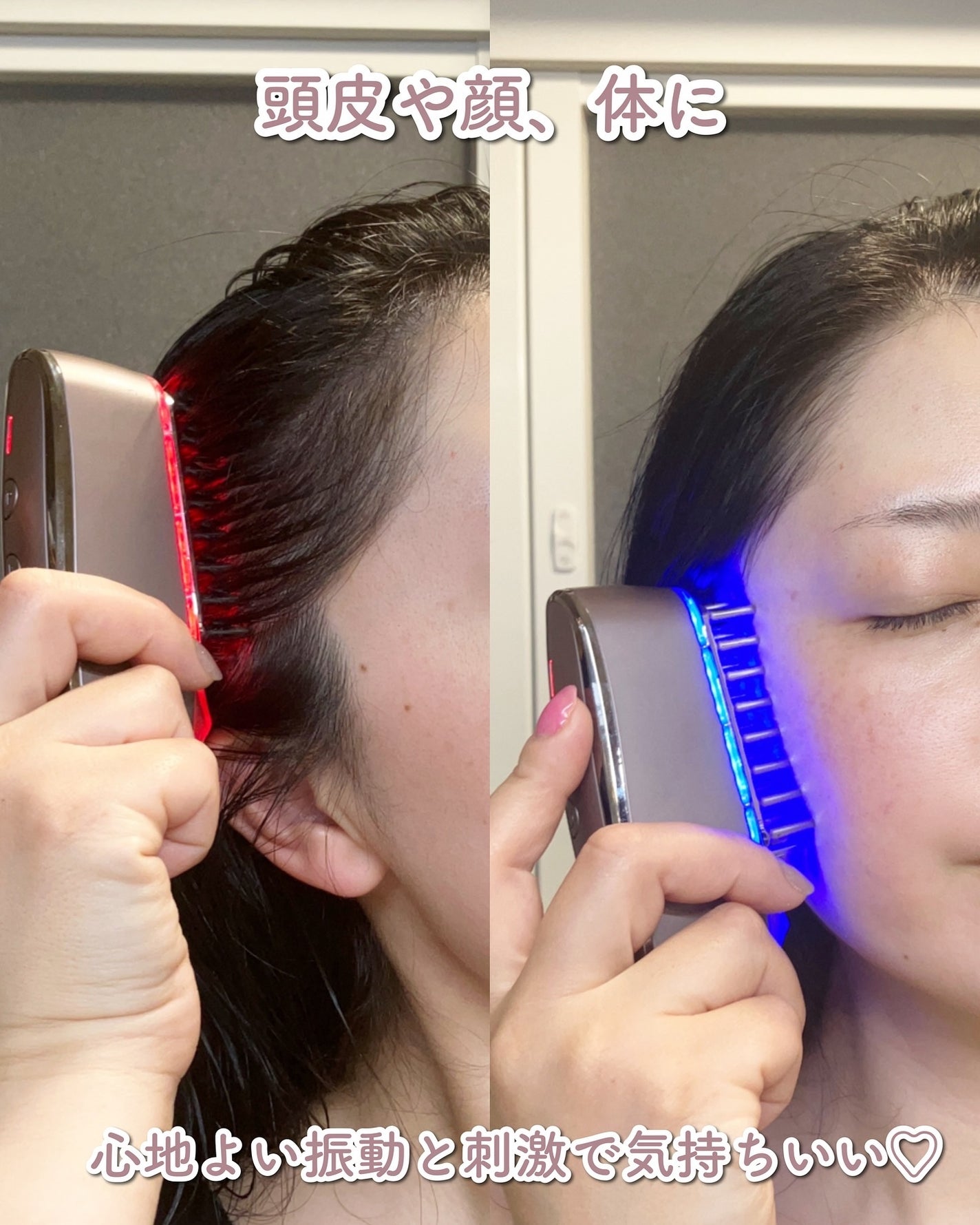 スカルプ電気ブラシ/アンファー(スカルプD)/美顔器・マッサージを使ったクチコミ(9枚目)