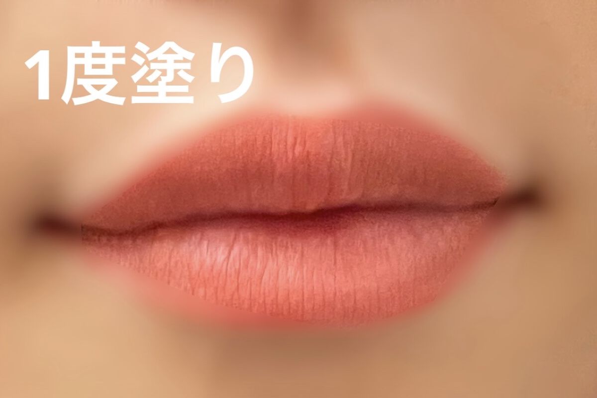 リップモンスター スフレマット/KATE/口紅を使ったクチコミ（3枚目）