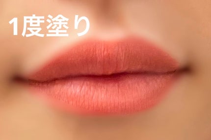 リップモンスター スフレマット/KATE/口紅を使ったクチコミ(3枚目)