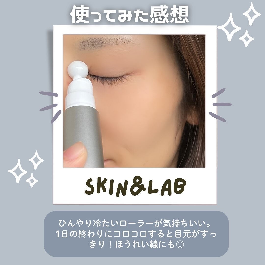 バリアダームモイストクリーム/SKIN&LAB/フェイスクリームを使ったクチコミ(7枚目)