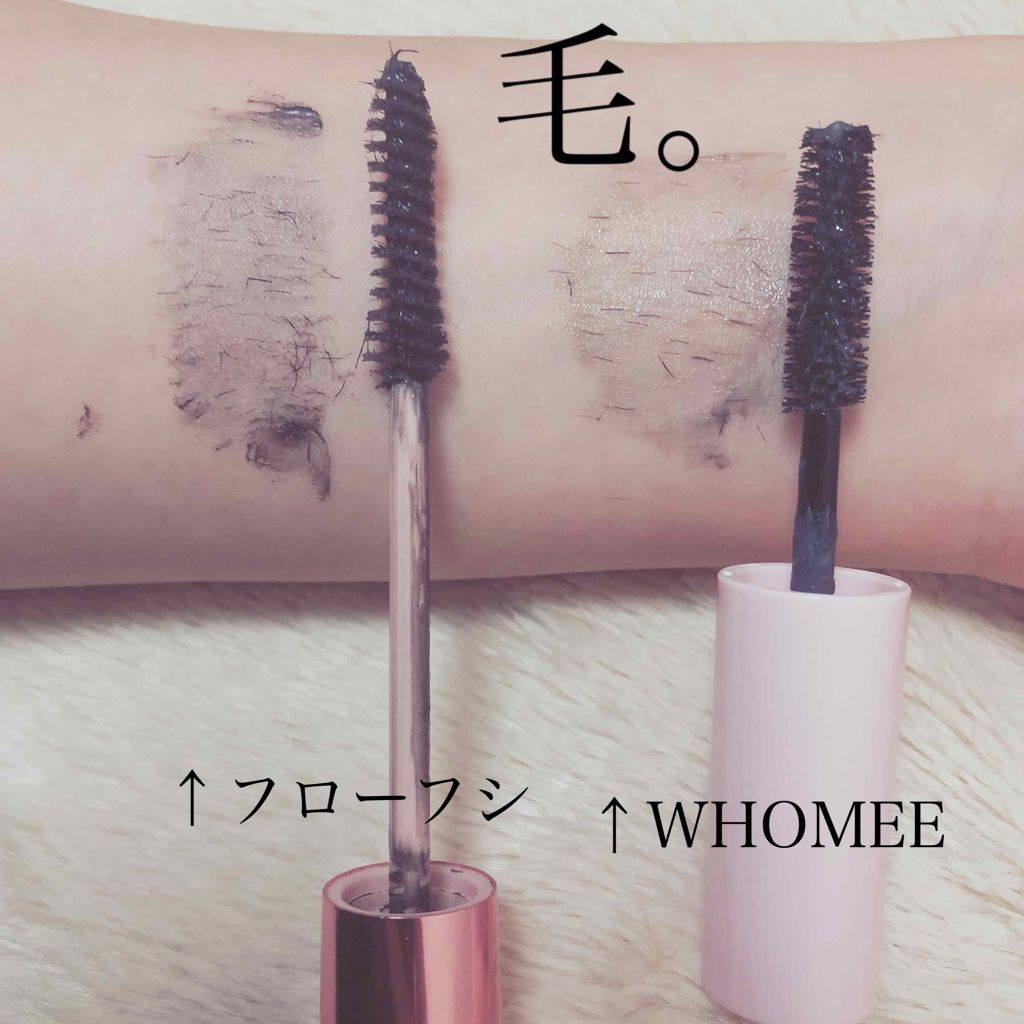 モテマスカラ TECHNICAL 1/UZU BY FLOWFUSHI/マスカラ下地を使ったクチコミ（3枚目）