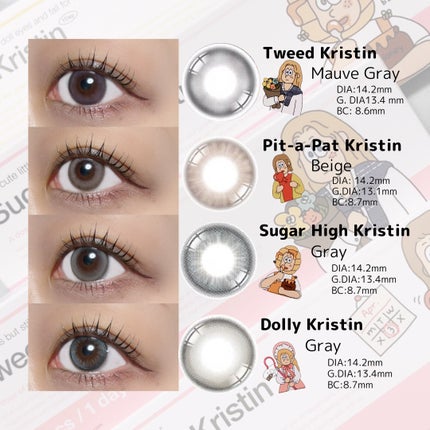 Sugar High Kristin Plus 1month/Hapa kristin/1ヶ月(1MONTH)カラコンを使ったクチコミ(10枚目)