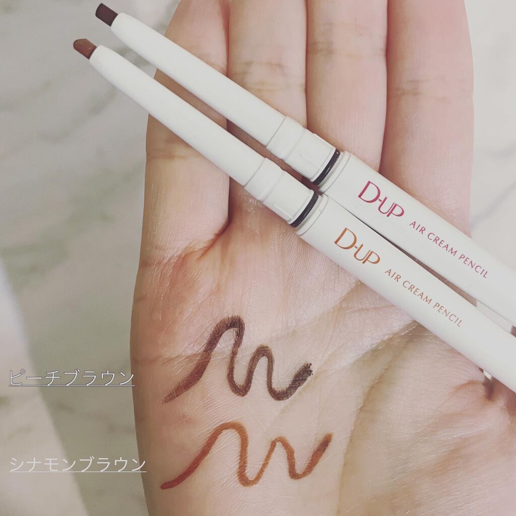 ãšã¢ã¯ãªãŒã ãã³ã·ã« /D-UP/ãã³ã·ã«ã¢ã€ã©ã€ããŒã䜿ã£ãã¯ãã³ãïŒ2æç®ïŒ