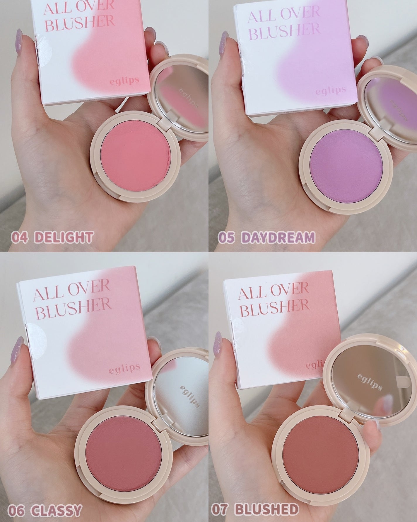 オールオーバーブラッシャー/EGLIPS/ジェル・クリームチークを使ったクチコミ(9枚目)