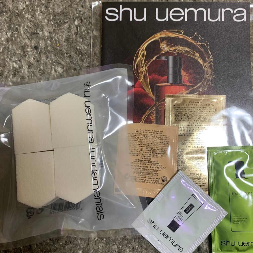 五角 スポンジ/shu uemura/パフ・スポンジを使ったクチコミ(1枚目)