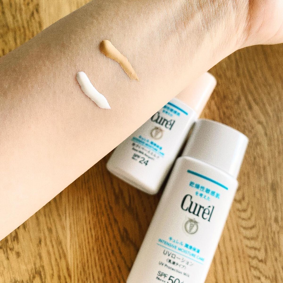 潤浸保湿 ベースクリーム /キュレル/日焼け止めクリームを使ったクチコミ（3枚目）