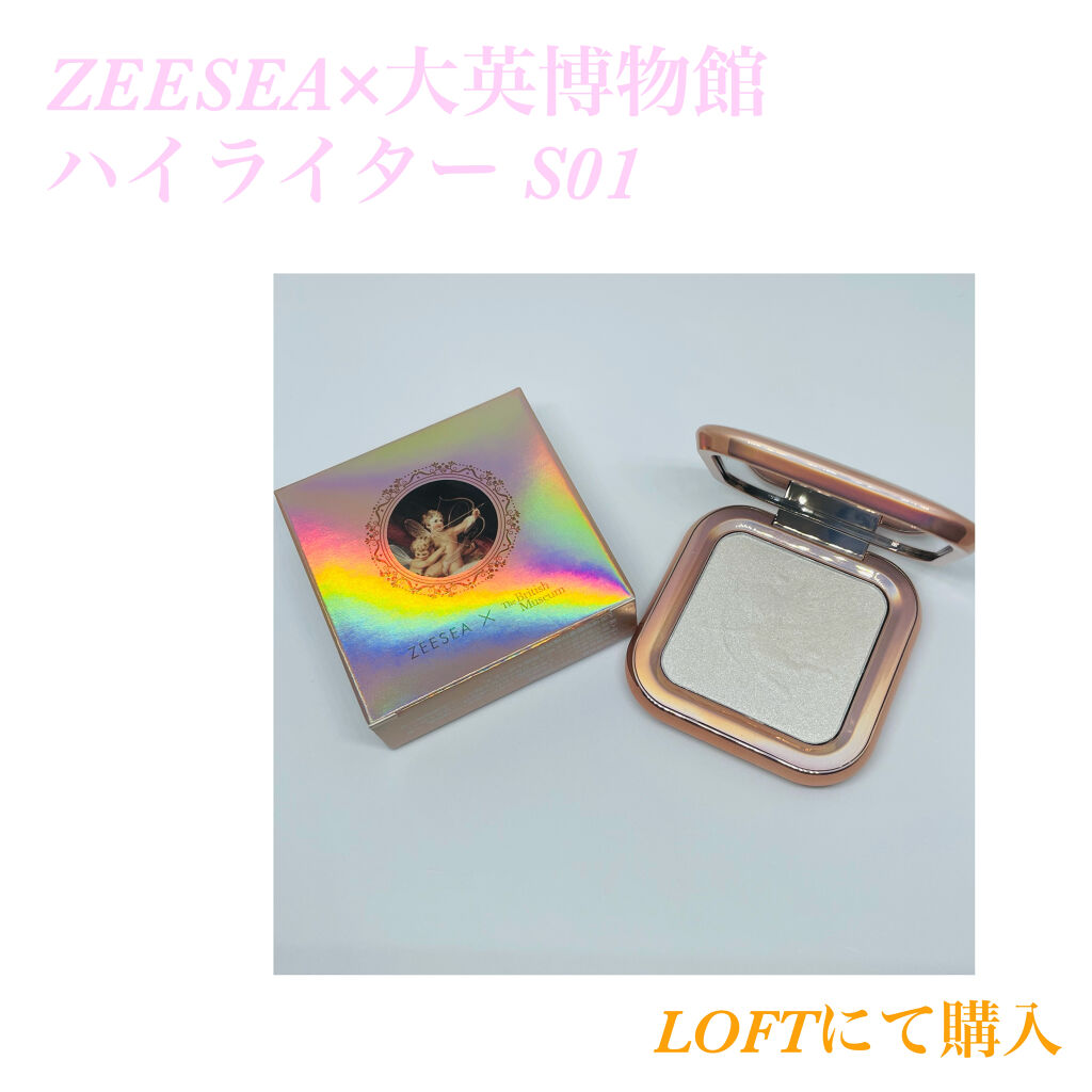 エンジェルキューピッドキスハイライター/ZEESEA/パウダーハイライトを使ったクチコミ（1枚目）