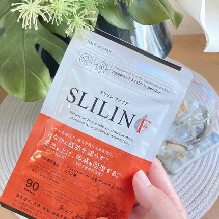 スリリンファイア/キラ★リズム/ボディサプリメントを使ったクチコミ(2枚目)