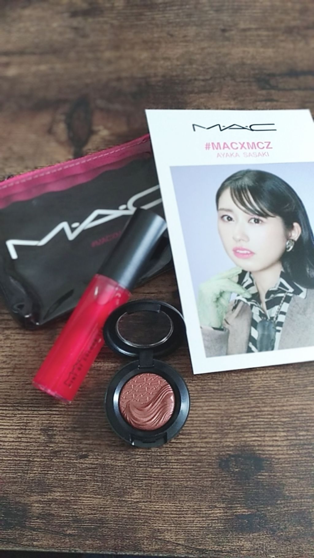 エクストラ ディメンション アイシャドウ/M・A・C/単色アイシャドウを使ったクチコミ（1枚目）