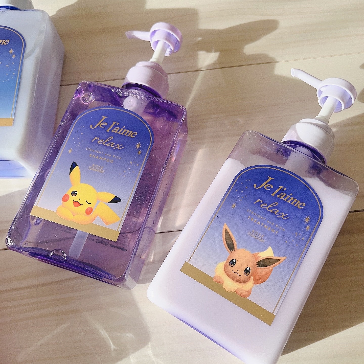 リラックス ミッドナイトリペア シャンプー／ヘアトリートメント (ストレート＆リッチ)/Je l'aime/市販シャンプーを使ったクチコミ（3枚目）