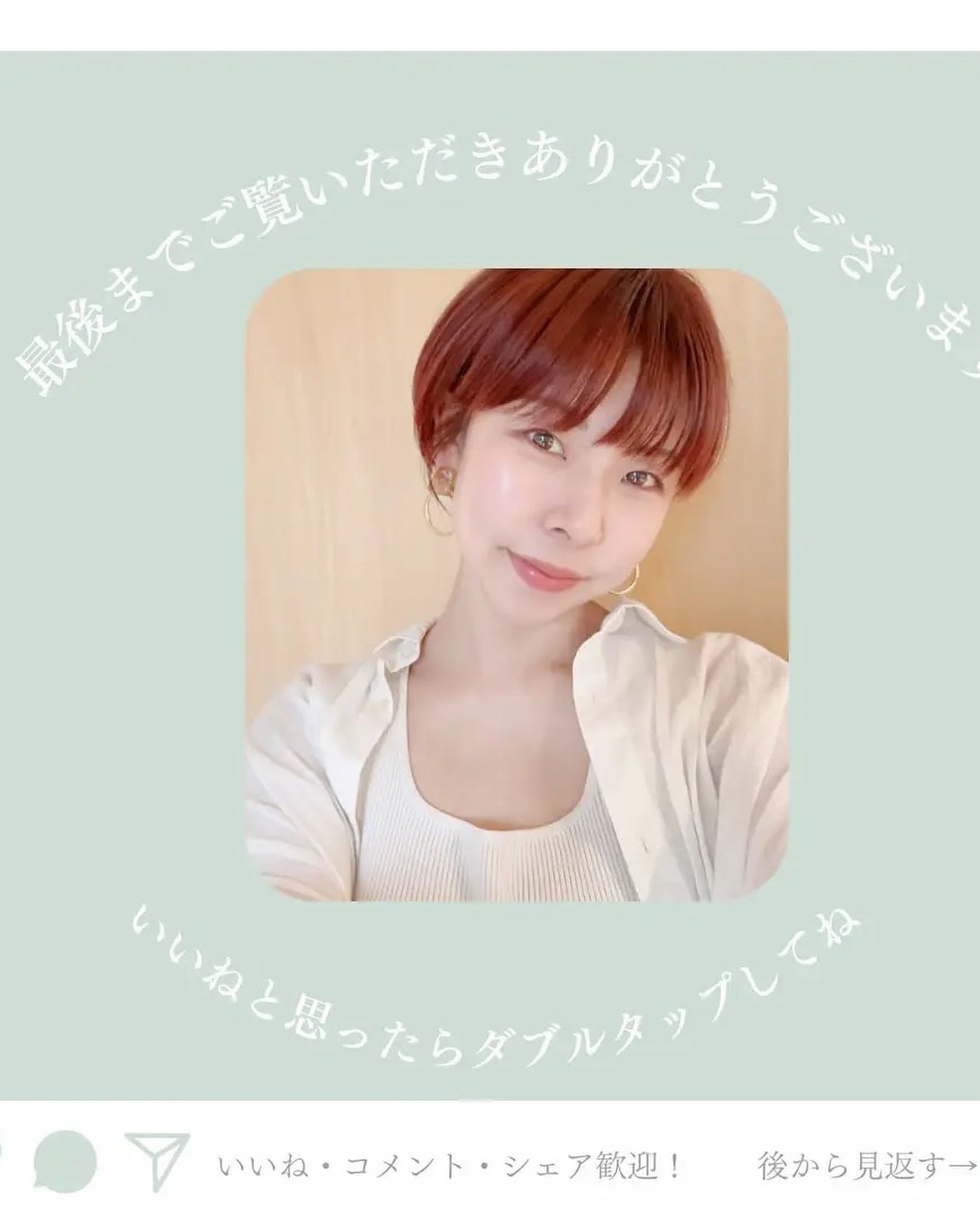 薬用クリアエステヴェールEX/Macchia Label/リキッドファンデーションを使ったクチコミ(6枚目)