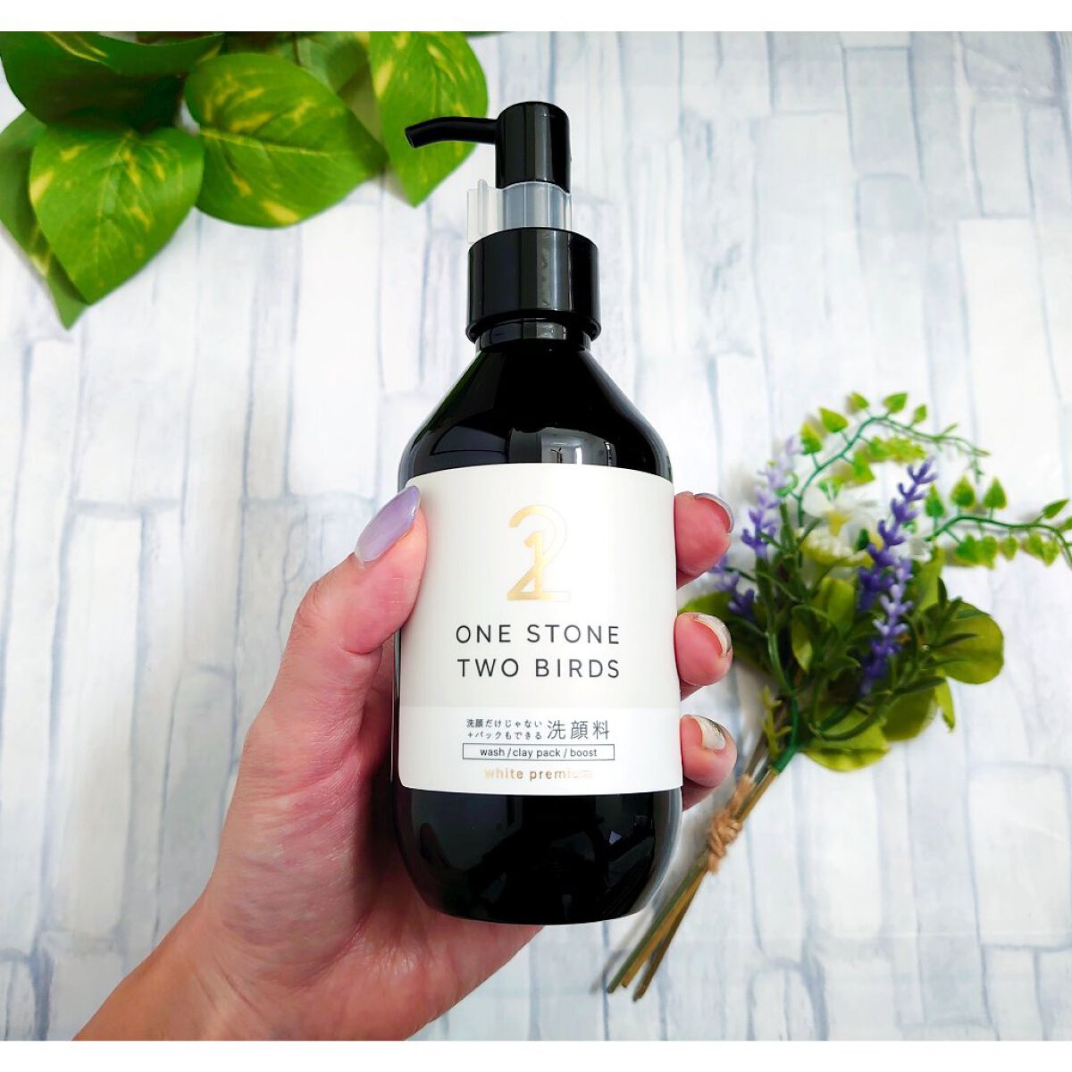 洗顔だけじゃない＋パックもできる洗顔料 ホワイトプレミアム/ONE STONE TWO BIRDS/その他洗顔料を使ったクチコミ（2枚目）