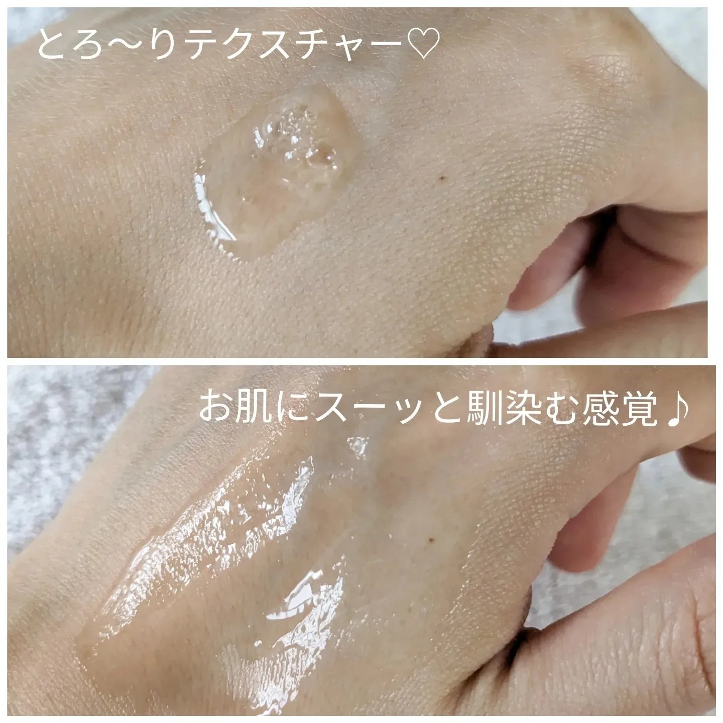 試してみた】ドネSCエイジングセラム30 donnerの効果・肌質別の