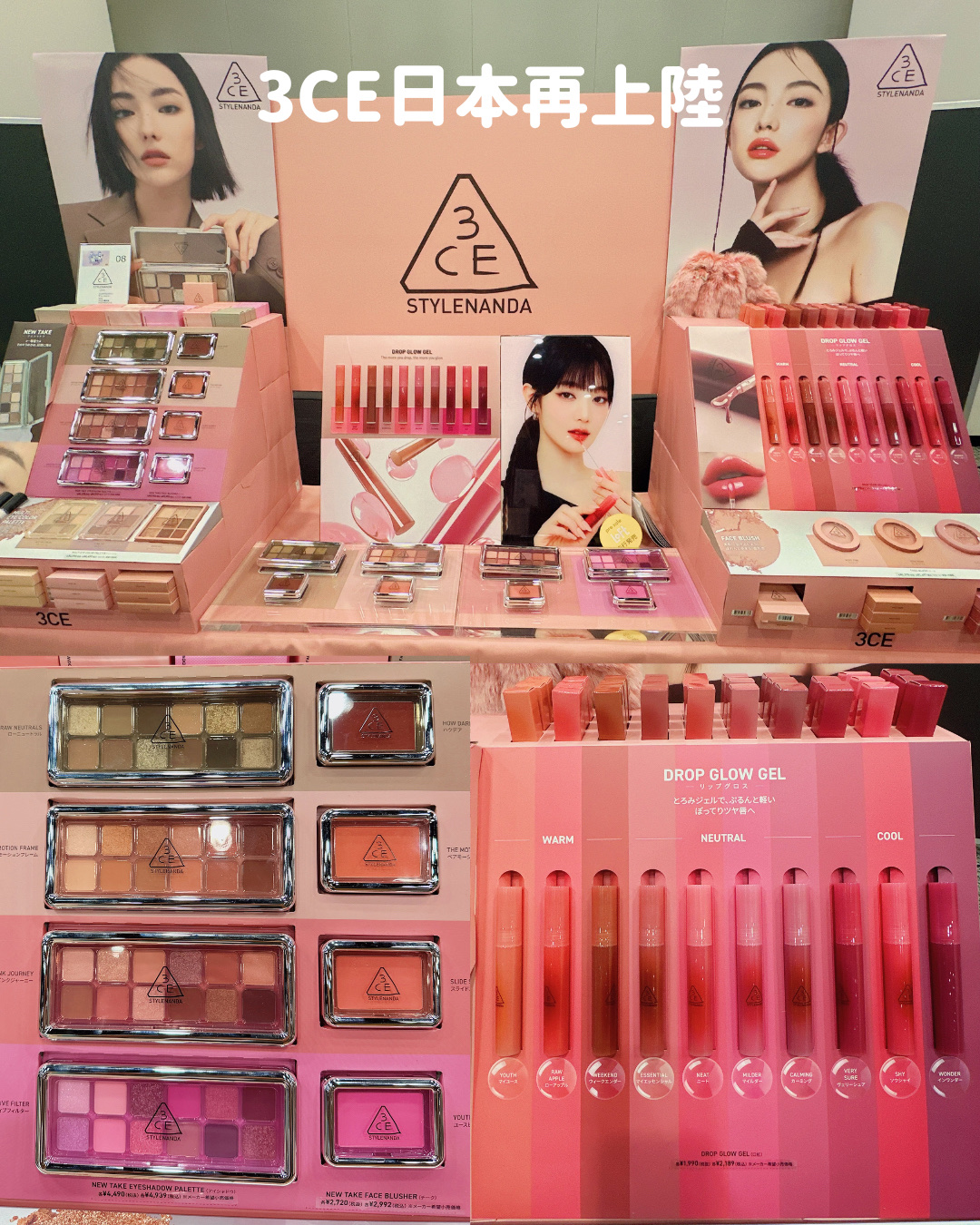 モロッカンビューティ ディープモイスト クイックグロス オイルスプレー/モロッカンビューティ/ヘアスプレーを使ったクチコミ（3枚目）