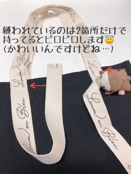 美人百花 2021年11月号/美人百花/雑誌を使ったクチコミ(4枚目)