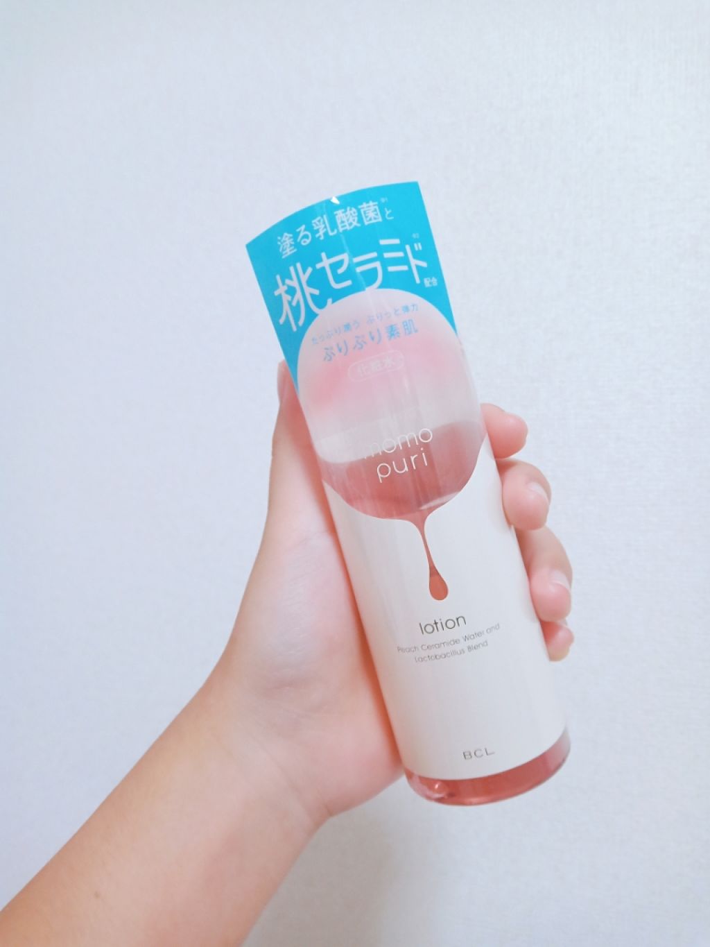 ハトムギ美容水/アロヴィヴィ/化粧水を使ったクチコミ(2枚目)