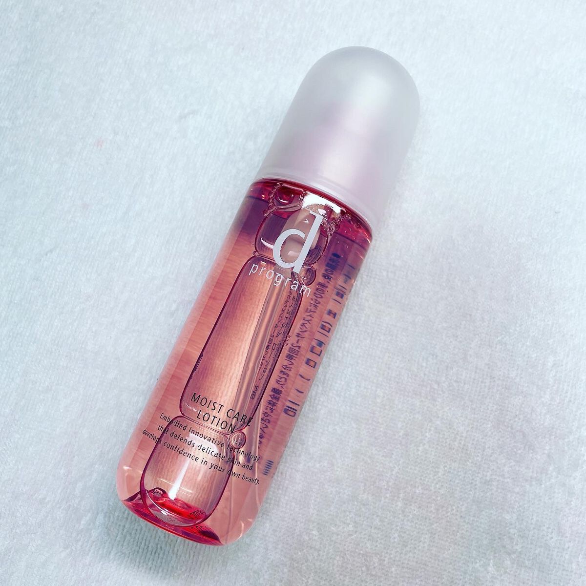 モイストケア ローション MB/d プログラム/化粧水を使ったクチコミ（3枚目）