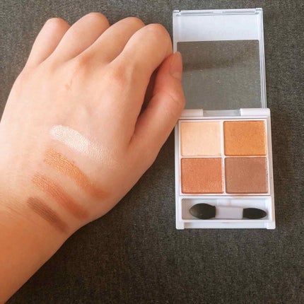 ブリンブリン アイジャム/VAVI MELLO/ジェル・クリームアイシャドウを使ったクチコミ(2枚目)