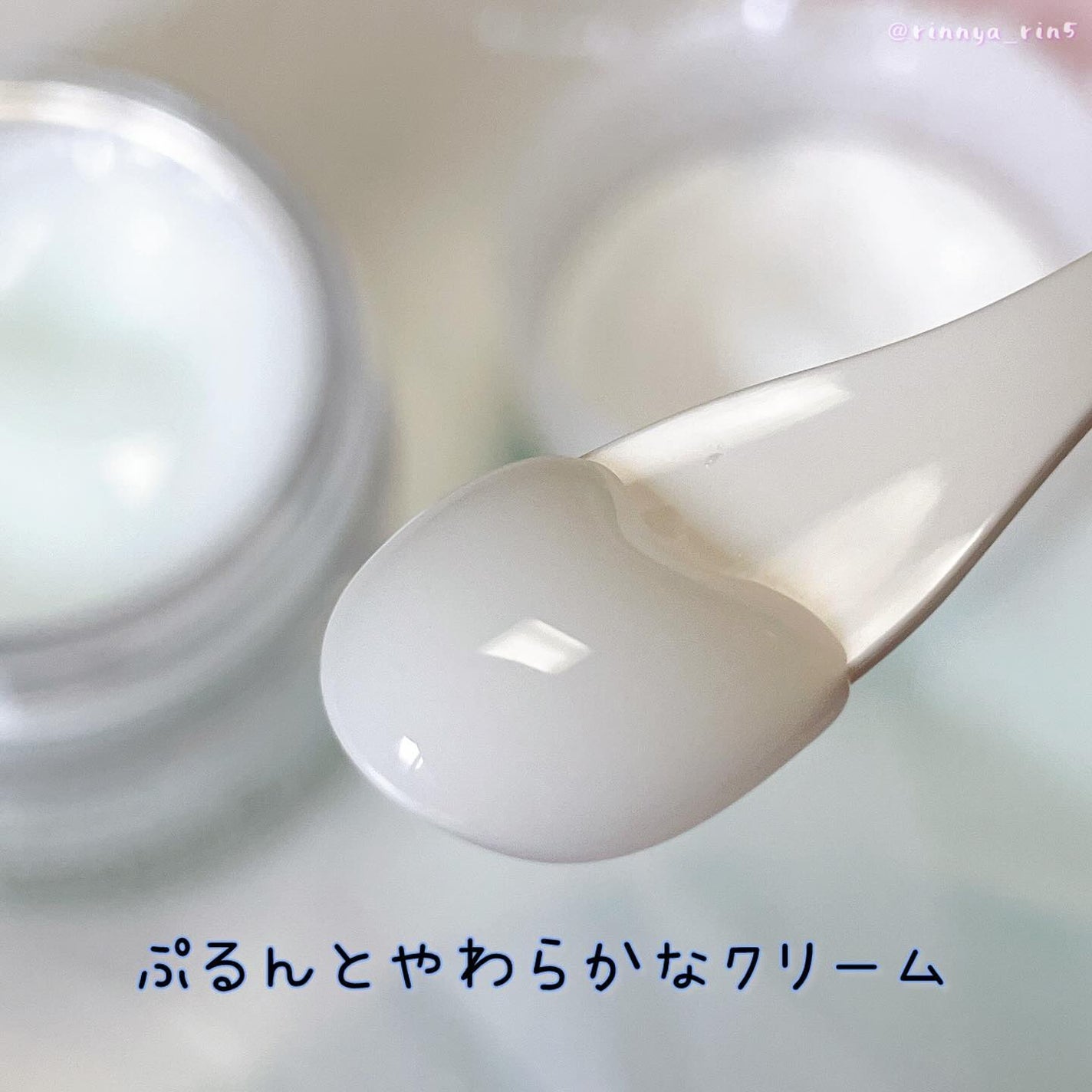 1番 塗るパントテン酸スージングクリーム/numbuzin/フェイスクリームを使ったクチコミ(5枚目)