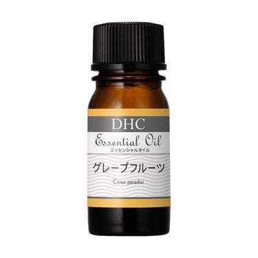 エッセンシャルオイル グレープフルーツ DHC