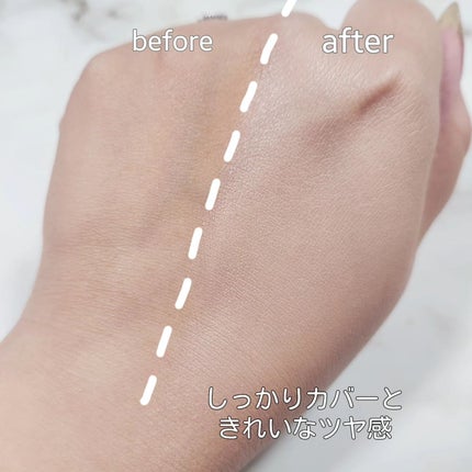 SIGNATURE ESSENCE COVER PACT /AGE20’s/クリーム・エマルジョンファンデーションを使ったクチコミ(3枚目)