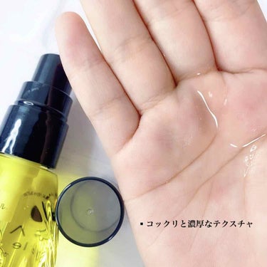 ヴィーガンスタイル ヘアオイルのクチコミ「

📎ヴィーガンスタイル
　MOヘアオイル
　60ml   1,200円



お試しさせて頂.....」（3枚目）