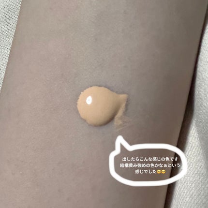 (旧)アンリミテッド ラスティング フルイド/shu uemura/リキッドファンデーションを使ったクチコミ(2枚目)