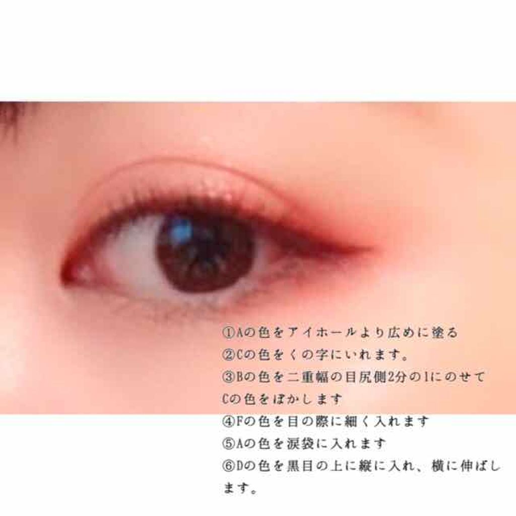 ロング&カールマスカラ アドバンストフィルム/ヒロインメイク/マスカラを使ったクチコミ(4枚目)