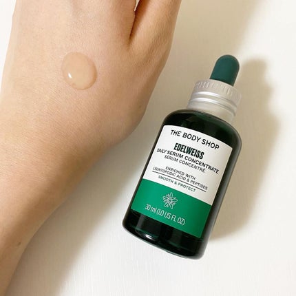EDW コンセントレート セラム/THE BODY SHOP/美容液を使ったクチコミ(3枚目)