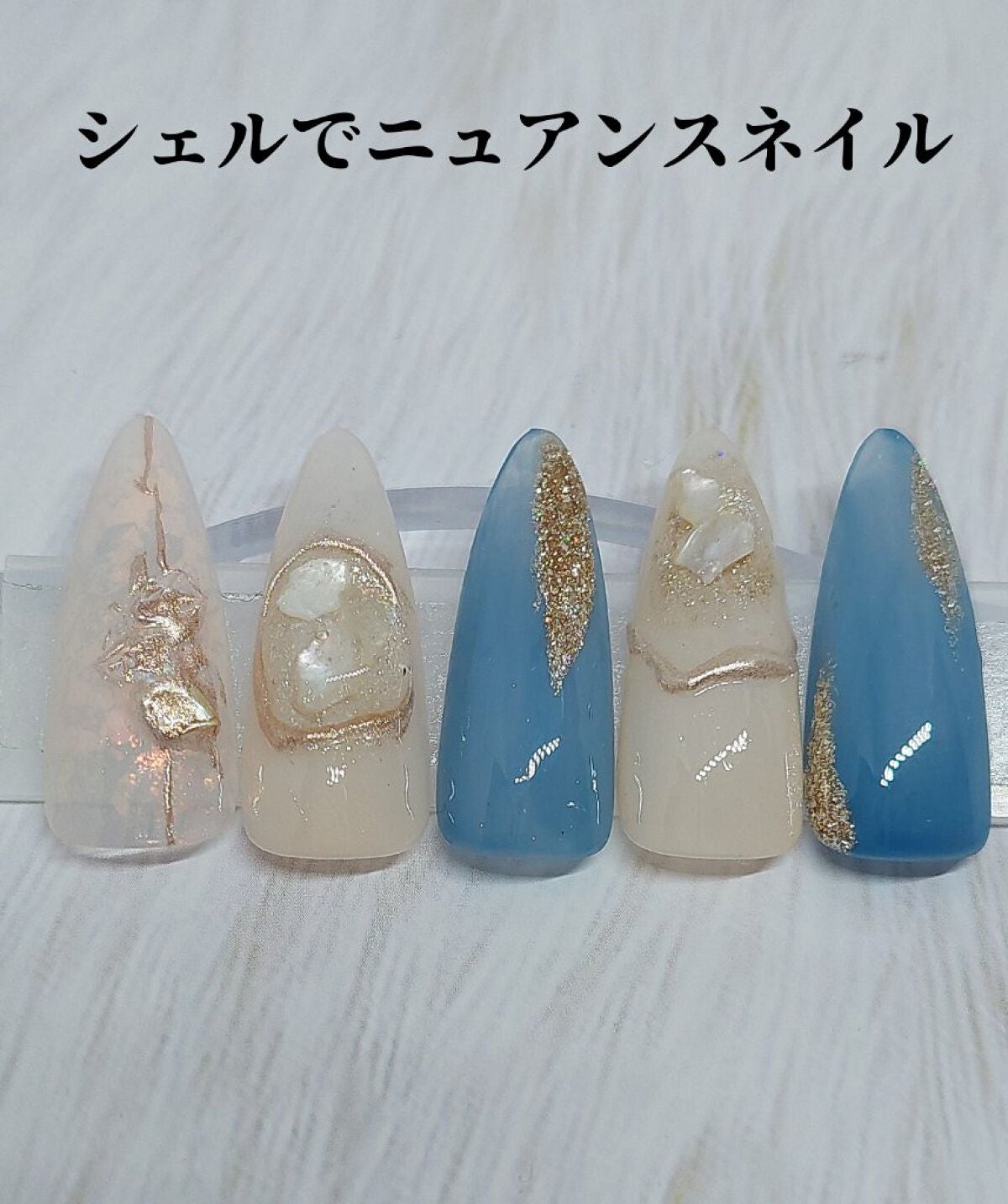 トリコカラージェル/ARKEY TOKYO/ジェルネイルを使ったクチコミ(1枚目)