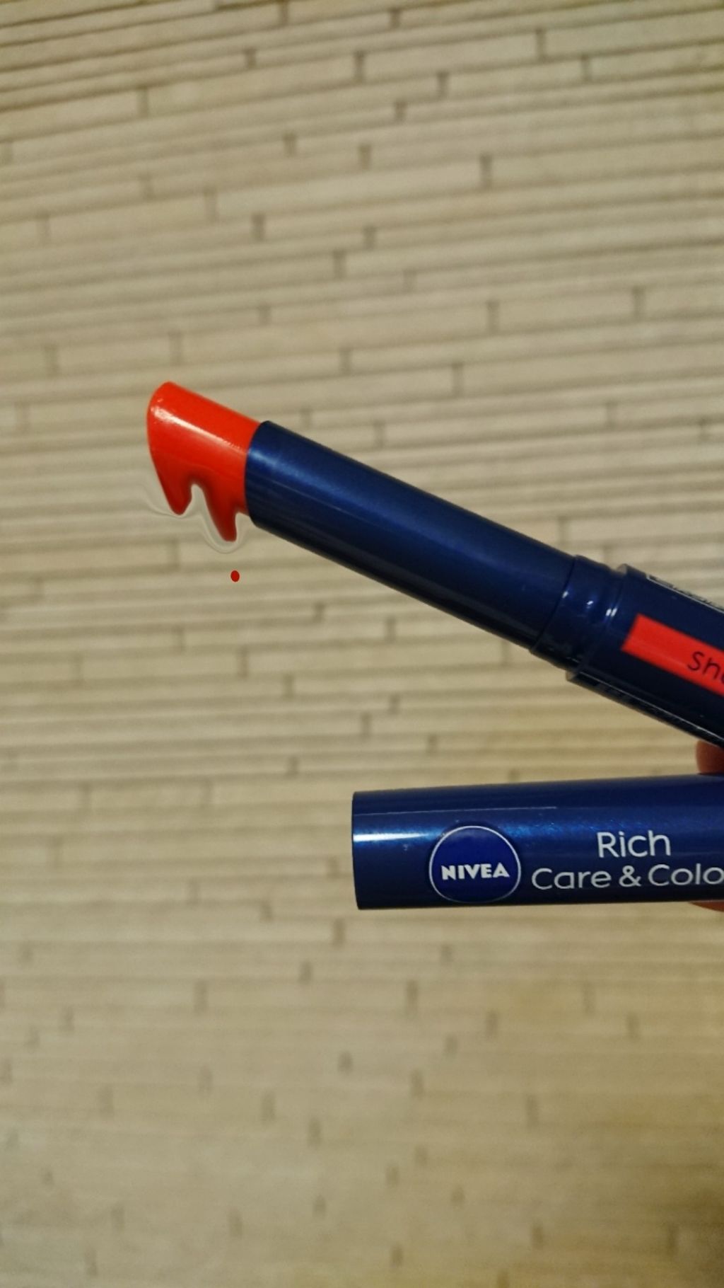 ニベア リッチケア＆カラーリップ/ニベア/リップクリームを使ったクチコミ（2枚目）