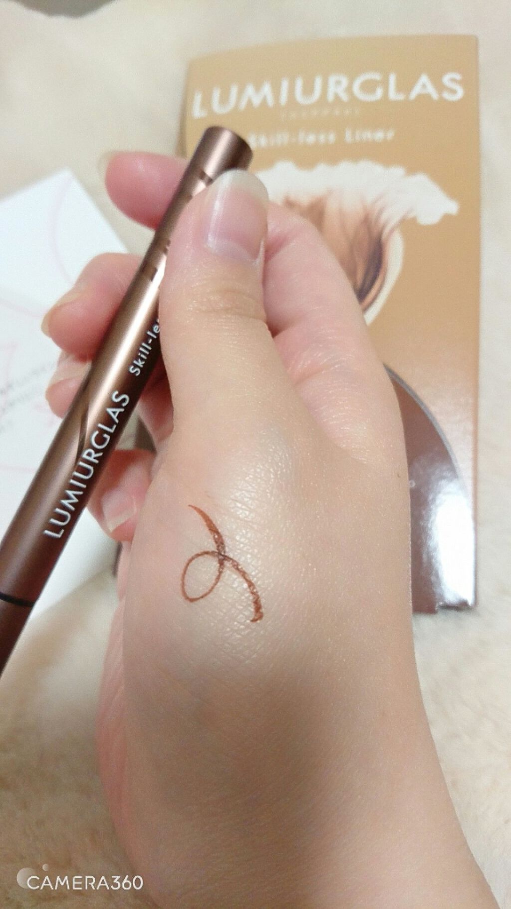 スキルレスライナー/LUMIURGLAS/リキッドアイライナーを使ったクチコミ(2枚目)