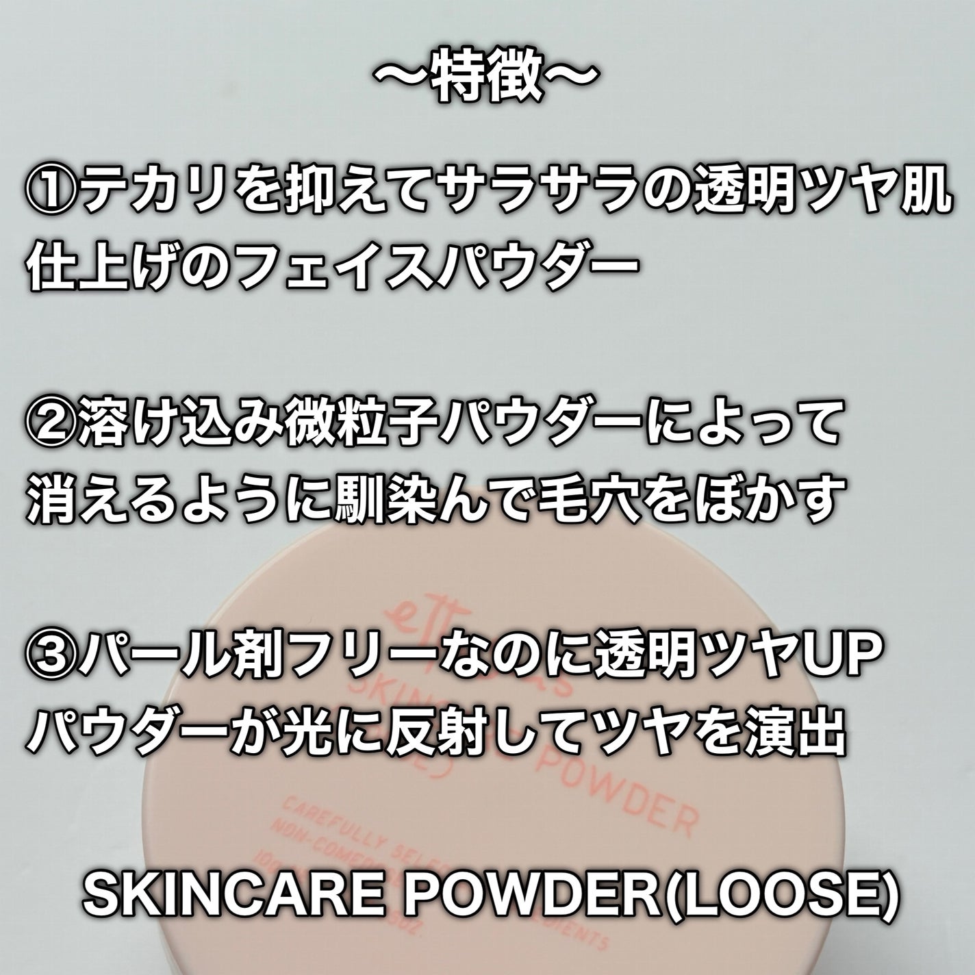 エテュセ アイエディション(カラーパレット)/ettusais/アイシャドウパレットを使ったクチコミ(2枚目)
