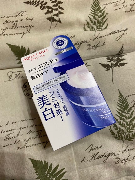 スペシャルジェルクリームA (ホワイト)(医薬部外品)/アクアレーベル/オールインワン化粧品を使ったクチコミ(1枚目)