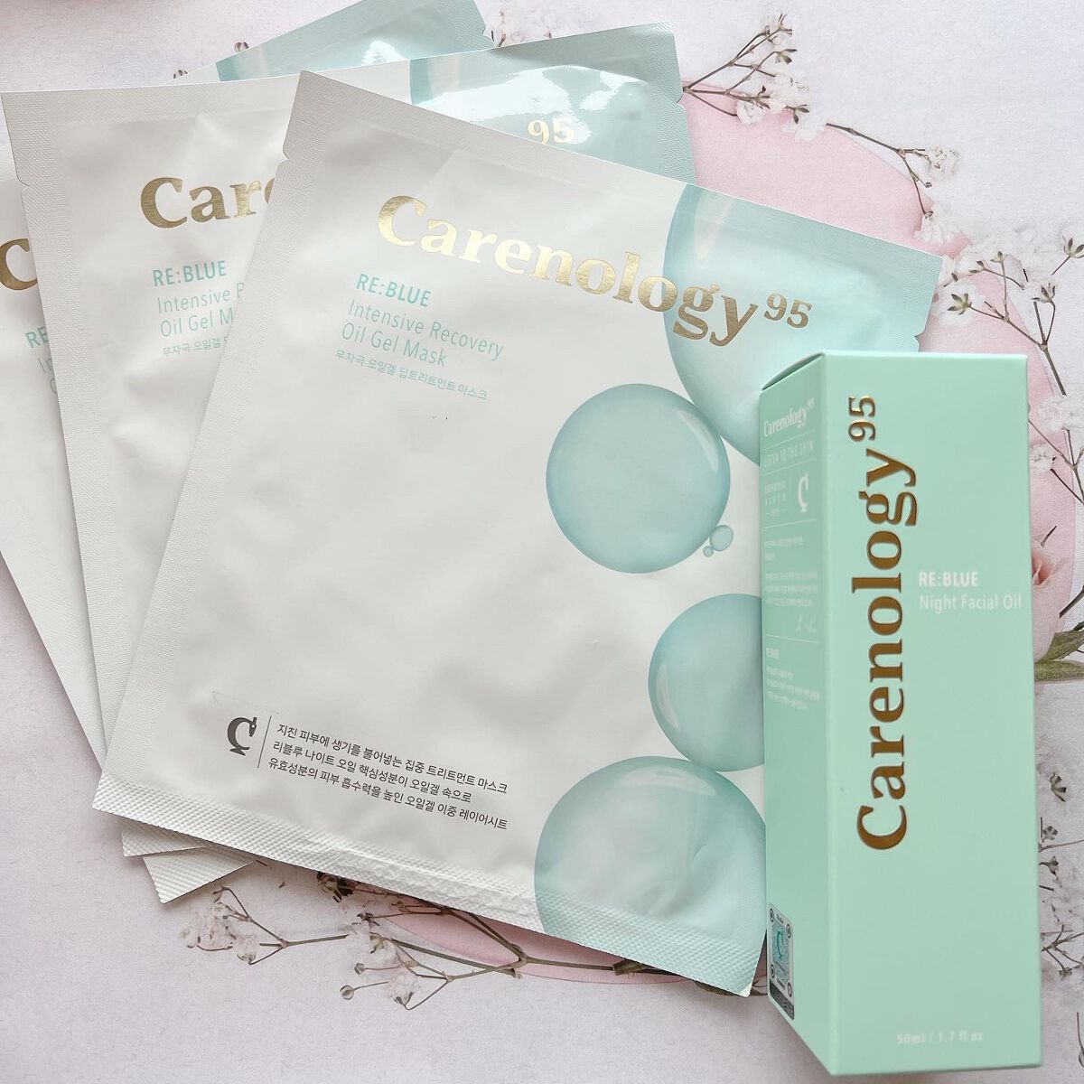 リブルーインテンシブリカバリーオイルジェルマスク/Carenology95/シートマスク・パックを使ったクチコミ（1枚目）