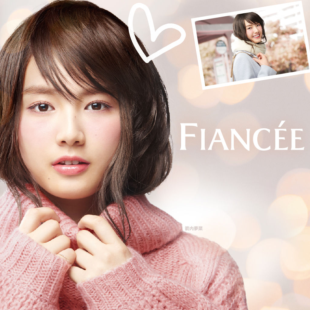 ボディミスト ホワイトムスク/フィアンセ/香水(レディース)を使ったクチコミ（1枚目）