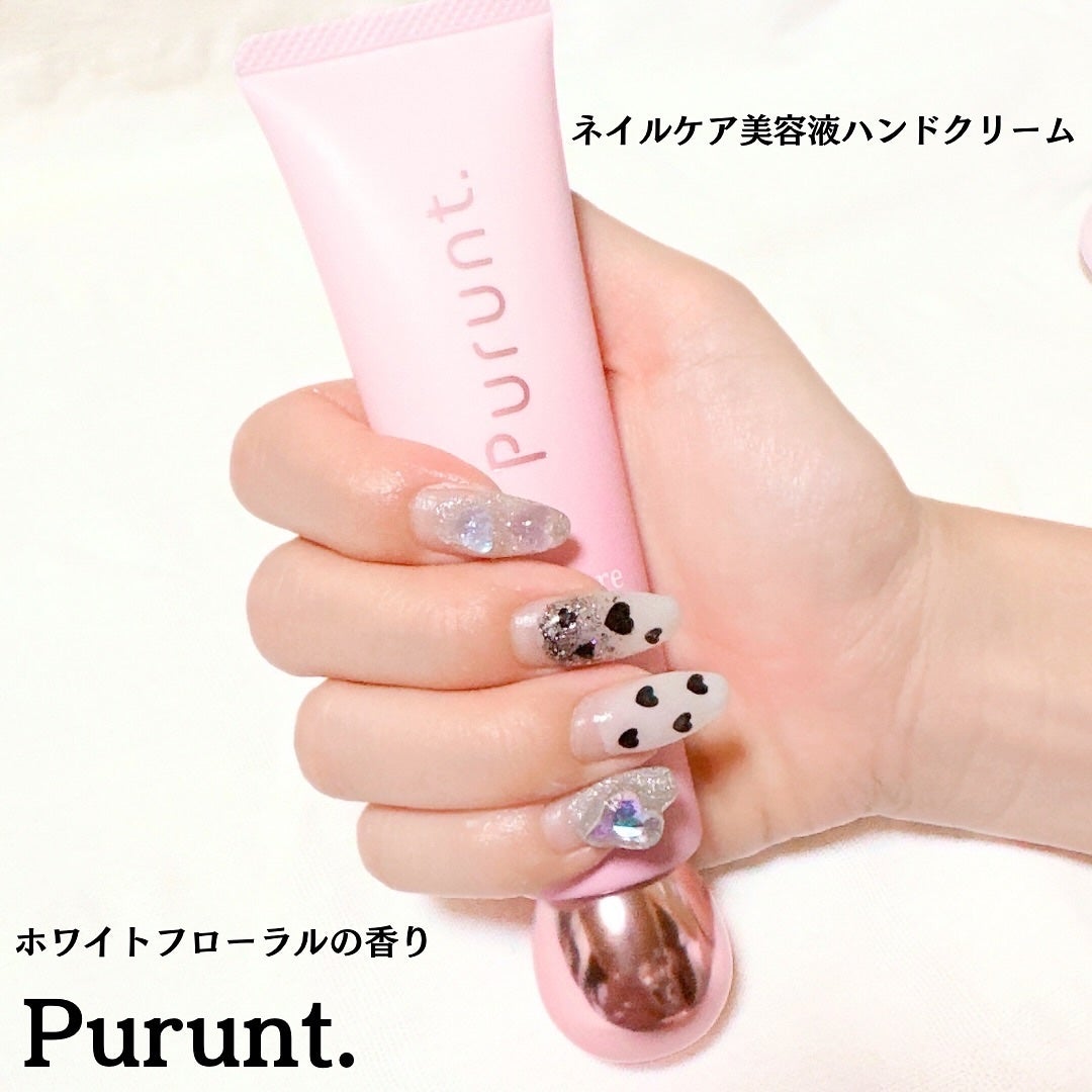 プルント モイストケア美容液ハンドクリーム/Purunt./ハンドクリームを使ったクチコミ(7枚目)