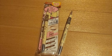 今回はアイブロウを。

以前まではMAYBELLINEのアイブロウペンシルを使っていましたが、ちょっとノッペリついてしまう感じがしていたのと、ペン先がどうしても丸くなり太眉になりやすかったので色々探して