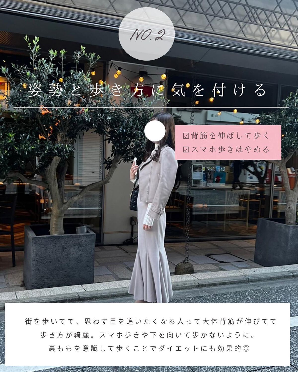 とも on LIPS 「他投稿はこちら⇨@tomo__happylife…………………..」(3枚目)