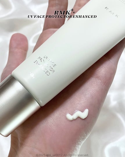RMK UVフェイスプロテクター エンハンスト/RMK/日焼け止めクリームを使ったクチコミ(4枚目)