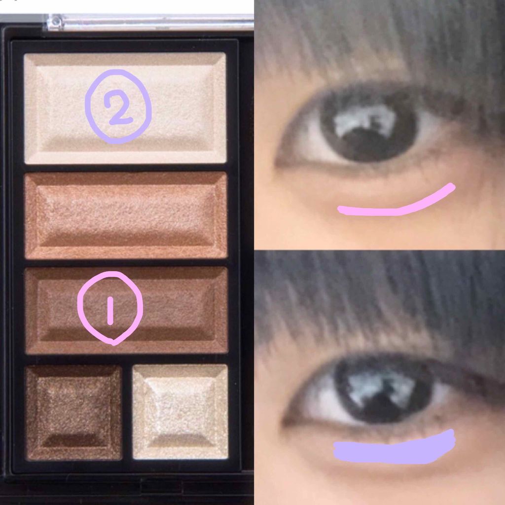ショコラスウィート アイズ/リンメル ロンドン/アイシャドウパレットを使ったクチコミ（2枚目）