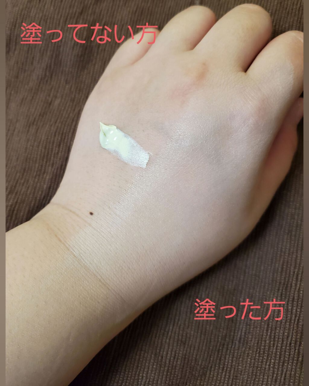 ドクタージャルト シカペア リカバー (第2世代)/Dr.Jart+/フェイスクリームを使ったクチコミ(3枚目)