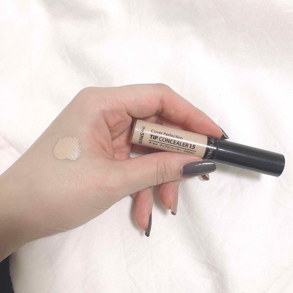 ラディアントクリーミーコンシーラー/NARS/リキッドコンシーラーを使ったクチコミ（3枚目）