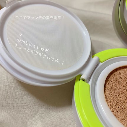 CICA GREEN DERMA The cushion covers skin with soothing effect/ネイチャーリパブリック/クッションファンデーションを使ったクチコミ(3枚目)