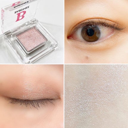 ニュアンスカラー シャドウ/BABYMEE/単色アイシャドウを使ったクチコミ(6枚目)