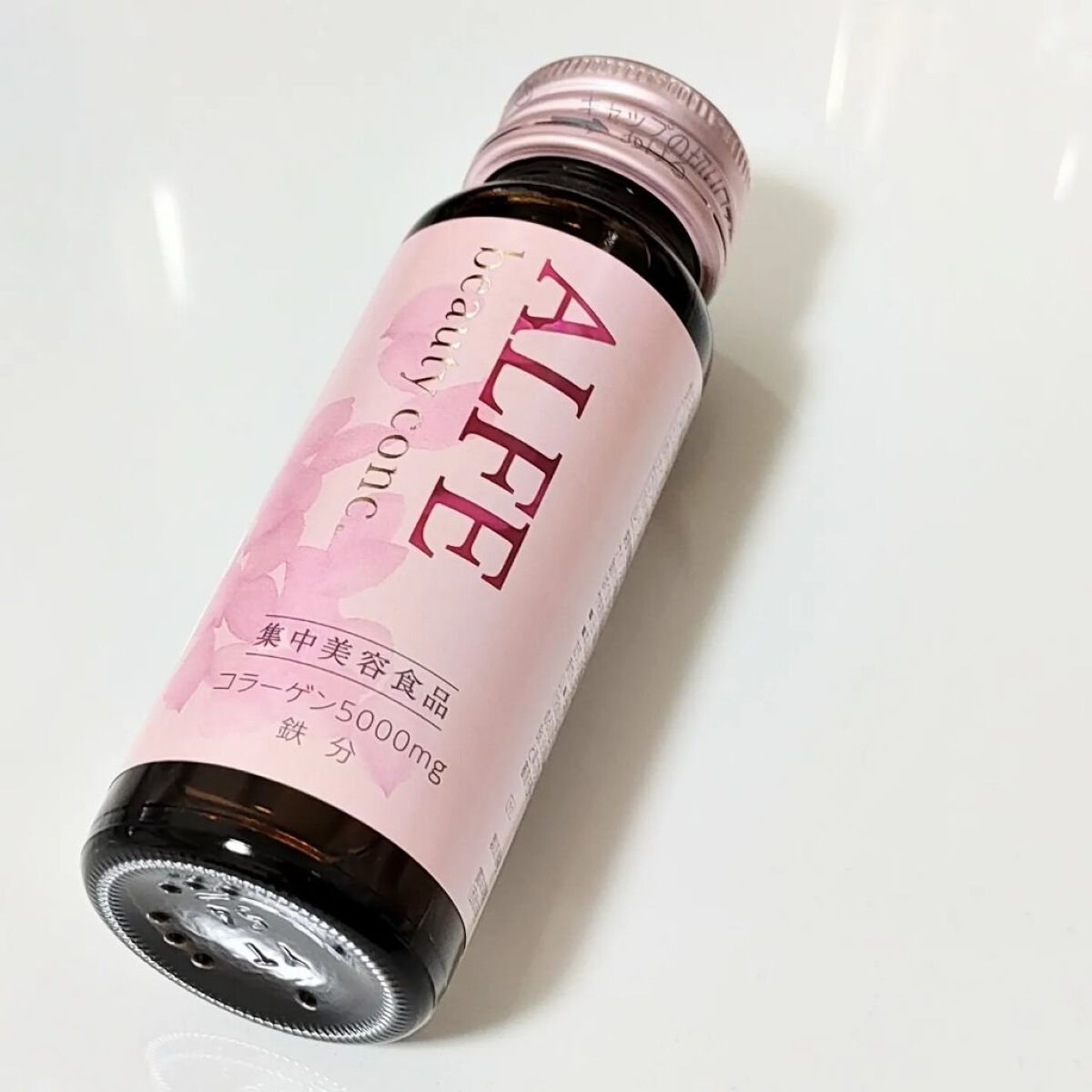 アルフェ ビューティコンク〈ドリンク〉W/アルフェ/美容ドリンクを使ったクチコミ（1枚目）