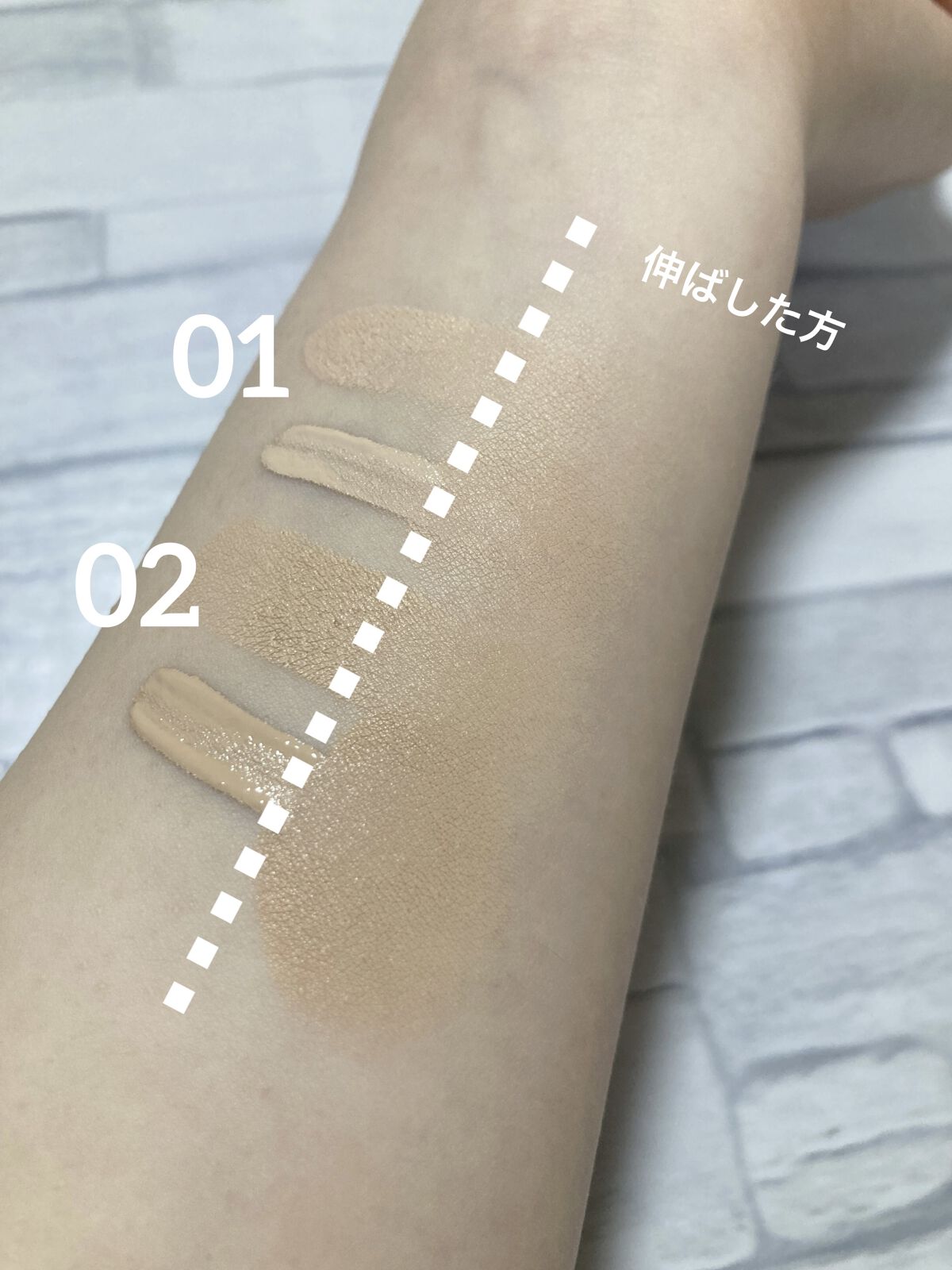 マスクフィットオールカバーデュアルコンシーラー/TIRTIR(ティルティル)/コンシーラー by ミルク