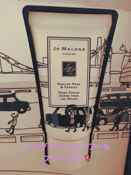 ハンドクリームコレクション/Jo MALONE LONDON/ハンドクリームを使ったクチコミ(8枚目)